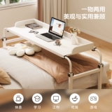 Стол с крестом может переместить стол компьютерного стола, домашней кровати, ленивая подъем спальни кровати, маленький стол на тумбарной столе
