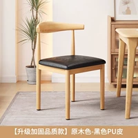 Стиль губки★Оригинальный цвет★Подушка сиденья из черной кожи из микрофибры [модернизированный и усиленный цельный каркас]