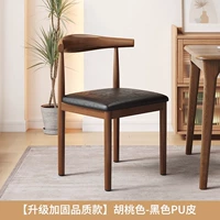 Подушка сиденья из кожи в стиле губки★орехового цвета★черная кожа из микрофибры [модернизированная усиленная цельная рама]