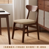 Персиковая натуральная импортная резиновая комфортная лента