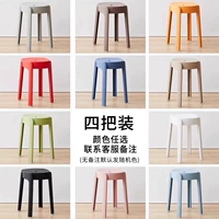 4 толстые обновления (свяжитесь с обслуживанием клиентов для любого цвета)