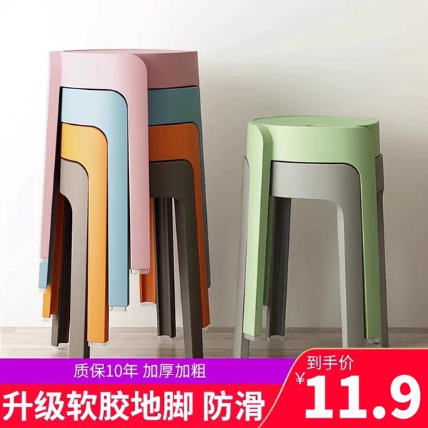 Товары от 万源合旗舰店