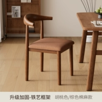 [Стиль губки] Цвет ореха☆Улучшенное армирование-кофейный цвет Поверхность сиденья из хлопка и льна