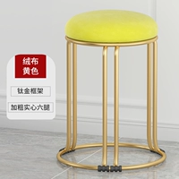 [Позолоченный бархат] желтый толстый сплошной 6 столбцов