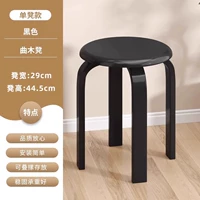 [Упаковка из 1 шт.] Черный, прочный и стабильный, штабелируемый