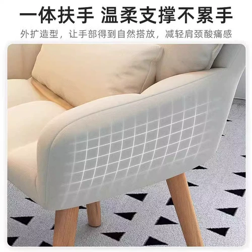 Кресло для макияжа для спальни девочек, высококачественный табурет-комод, домашний стул для макияжа в новом стиле, простой маникюр, стул с облачной спинкой