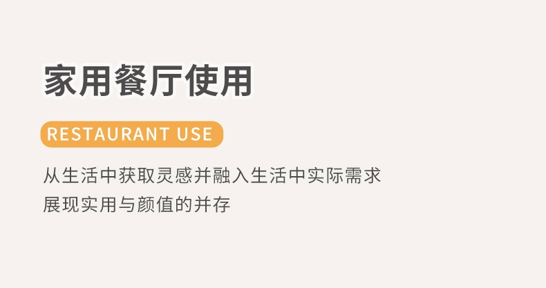 Tựa lưng nhựa ghế mắt to nhà dày ven đường gian hàng bàn ăn Bắc Âu hiện đại đơn giản cao cấp ghế ăn doanh nghiệp