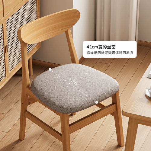 Стульчик для кормления из натурального дерева, обеденный стул для отдыха для гостиной для еды