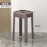 [Стандартный диаметр модели-30 см поверхности табуретки] кофейный кофейный