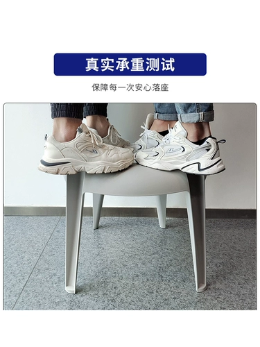 Пластиковый современный стульчик для кормления для отдыха для домашнего использования, маска, увеличенная толщина