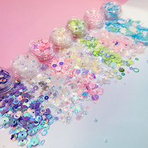 25g Mermaid Moon Five-Star Peach Heart Snowflake Shell Mixed Color Yellow Sequins Epoxy Cream Glue DIY Material