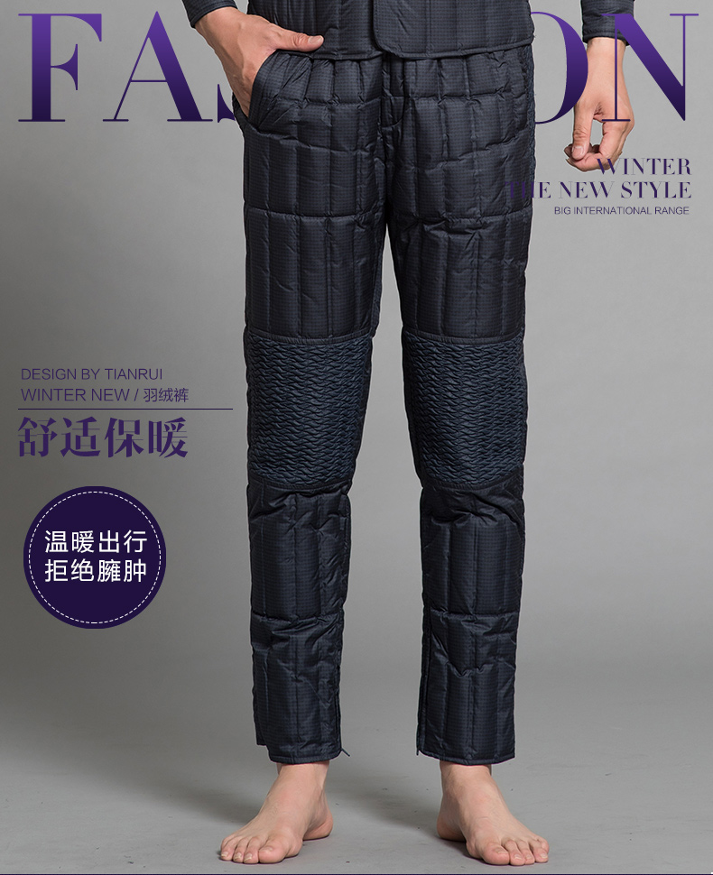 2016 mùa đông mới Slim ấm liền mạch xuống quần của nam giới cha phù hợp với quần áo xuống áo khoác lót trung niên
