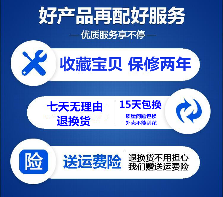 Bạo chúa siêu nhỏ chống ngã ba bạo chúa chống nam và nữ nhỏ trẻ em điện thoại di động viễn thông nhỏ điện thoại di động nhỏ phía đông bắc Feng F7