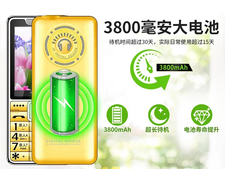 Điện thoại siêu mỏng thanh kẹo siêu mỏng Phiên bản 4G chờ lâu của China Mobile Unicom Telecom Điện thoại di động dành cho người cao tuổi học sinh nam và nữ - Điện thoại di động