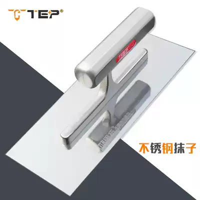 Stainless steel trowel scraper putty trowel batch wall plastering knife Nail-free decoration painter scraper cement batch wall knife