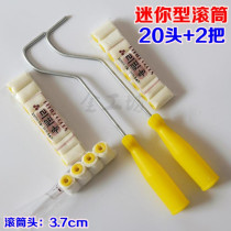 Mini roller brush 3 7cm small brush paint tool repair wall line wool thumb roller latex paint paint