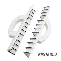Plastic yin and yang angle planer painters accessories yin and yang planer right angle planer corner planer wall sanding rack