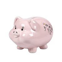 9 -INCH Свиньи (интернет -знаменитость может быть доступна только)