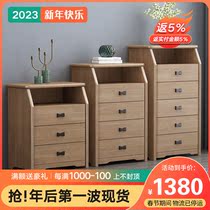 All solid wood four-five-six-drawer cabinet modern minimalist bedroom wall drawer cabinet Nordic living room storage storage cabinet combination