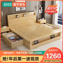 Nordic solid wood bed 1 8 meters double bed 1 5 home master bedroom big bed modern minimalist high box storage bed