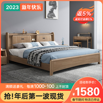 All solid wood bed 2m x 2m big bed 2 2m 2000 x 2200 master bedroom double bed high box storage bed with bookshelf