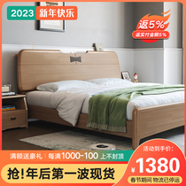 All solid wood bed double bed modern minimalist master bedroom 1 8 meters high box storage bed Nordic logs pure solid wood furniture