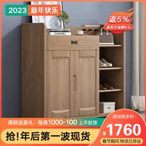 All solid wood shoe cabinet home door locker integrated modern minimalist entry living room Nordic porch cabinet storage cabinet