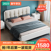 Bed modern minimalist light luxury style 1 35 meters single double solid wood bed 1 5m white master bedroom 1 8 soft bag storage bed