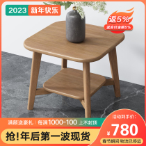 All solid wood corner a few modern minimalist living room sofa solid wood side storage a few square a few Nordic home double-layer small coffee table