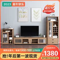All solid wood TV cabinet combination modern minimalist Nordic cabinet living room high and low wine cabinet large and small household storage cabinet