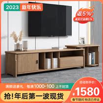 All solid wood TV cabinet modern minimalist living room furniture log retractable floor cabinet home storage cabinet wall cabinet