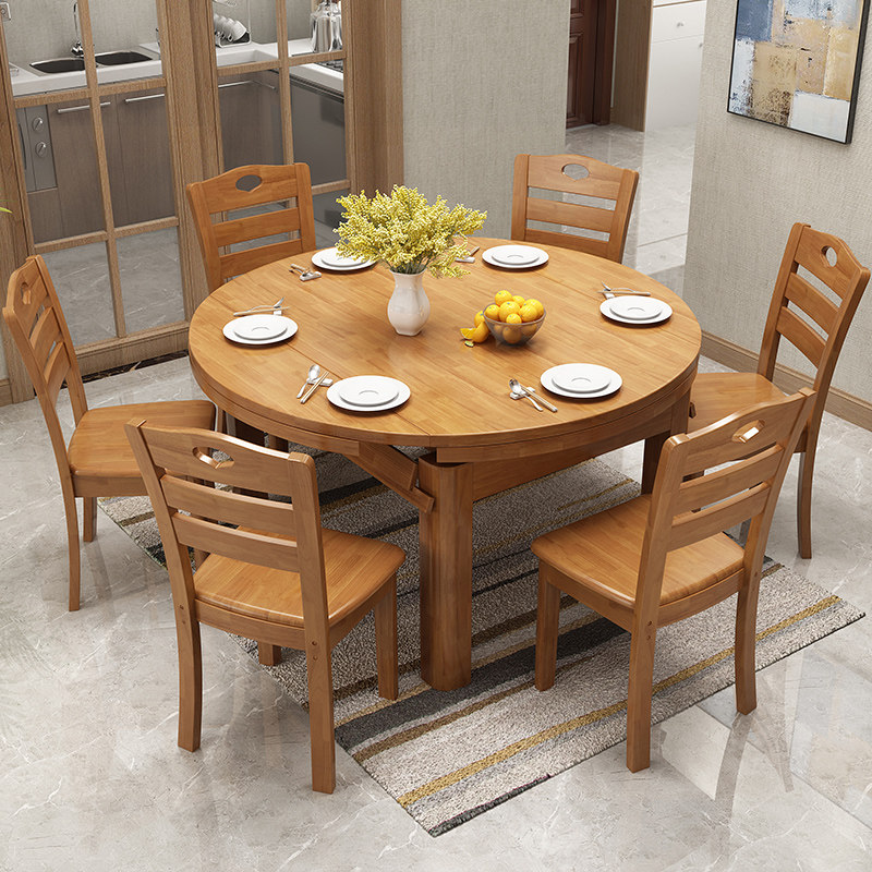Modern Chinese solid wood dining table and chairs combined with telescopic folding and rectangular round table dining room dining table home furniture