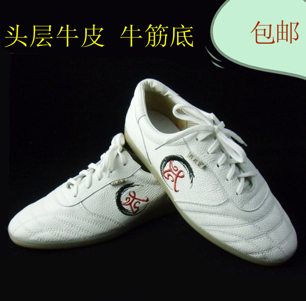 The first layer of soft leather tai chi practice kung fu shoes leather martial arts shoes tai chi shoes tendon bottom men and women