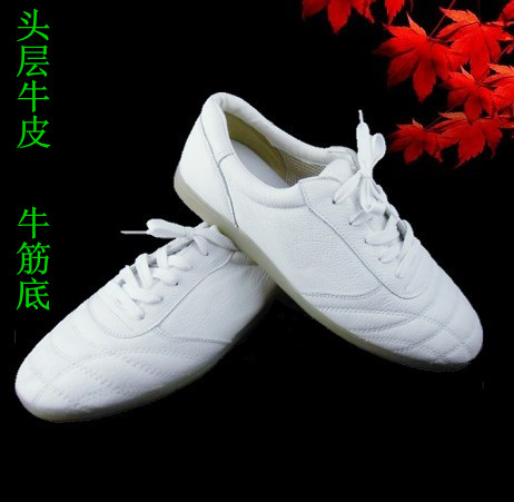 Xingwutang Tai Chi Shoes 18 Styles Head Layer Soft Cowhide Tai Chi Shoes Tendon Bottom Genuine Leather Martial Arts Practice Men's and Women's Spring and Summer