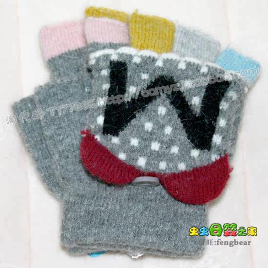 Gants pour enfants en laine - Ref 2147819 Image 4