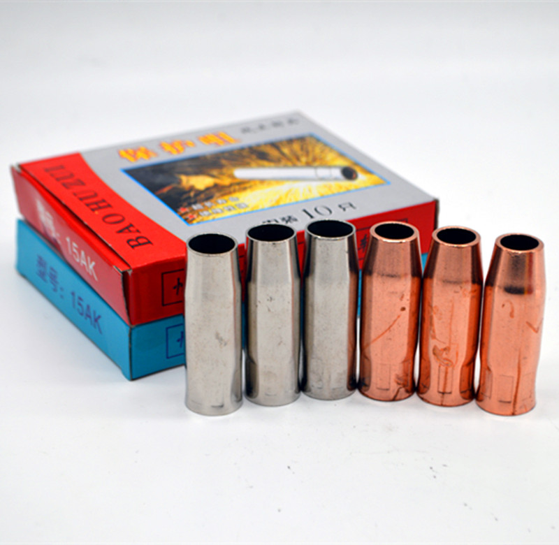 Gas-bond welding two-bond welding gun accessories Biner 15AK protection nozzle protective sleeve bed bag protection nozzle nozzle