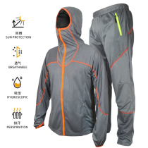 Summer fishing clothing mens fishing suit suit shade breathable sunscreen clothing Luya clothing quick-drying breathable fishing pants