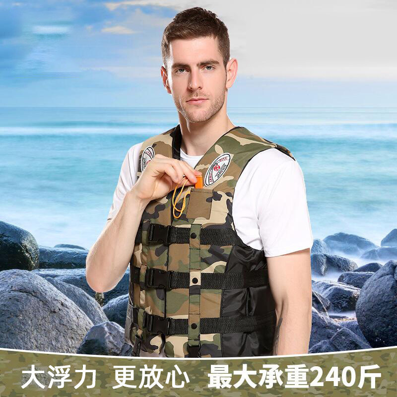 Large buoyancy fishing vest thickened survival clothes adult children professional life jacket boat swimming convenience vest