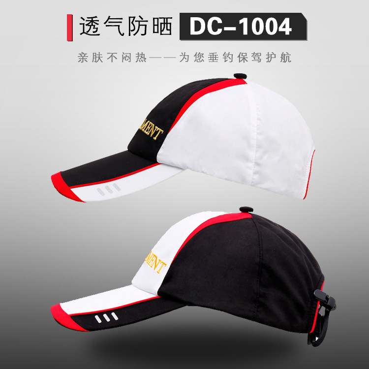 New special waterproof fishing hat breathable sunscreen male rock fishing hat Luya fishing hat sea fishing sun hat big brim hat