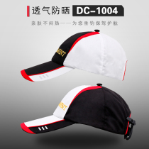 New special waterproof fishing cap breathable sunscreen mens rock fishing cap Luya fishing cap sea fishing sun hat big cornice hat