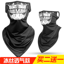 Ice silk headscarf hanging ears Skull graphic triangle scarf Fishing riding mask Thin collar headgear Sunscreen neck cover