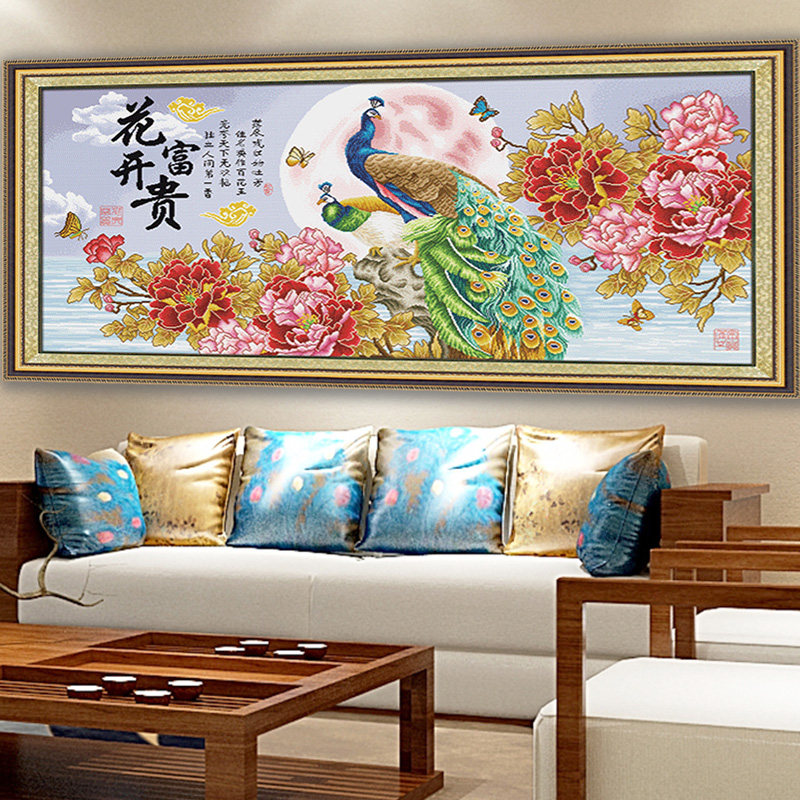 KS peacock peony flowers open rich and expensive cross embroidered large living room atmosphere yourself embroidered handmade modern Chinese living room