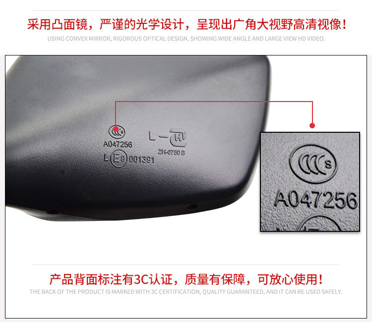 Áp dụng xe máy Suzuki Xe máy GW250 Gương chiếu hậu bên trái phía trước Gương chiếu hậu bên phải GW250F / S - Xe máy lại gương gương thời trang xe wave