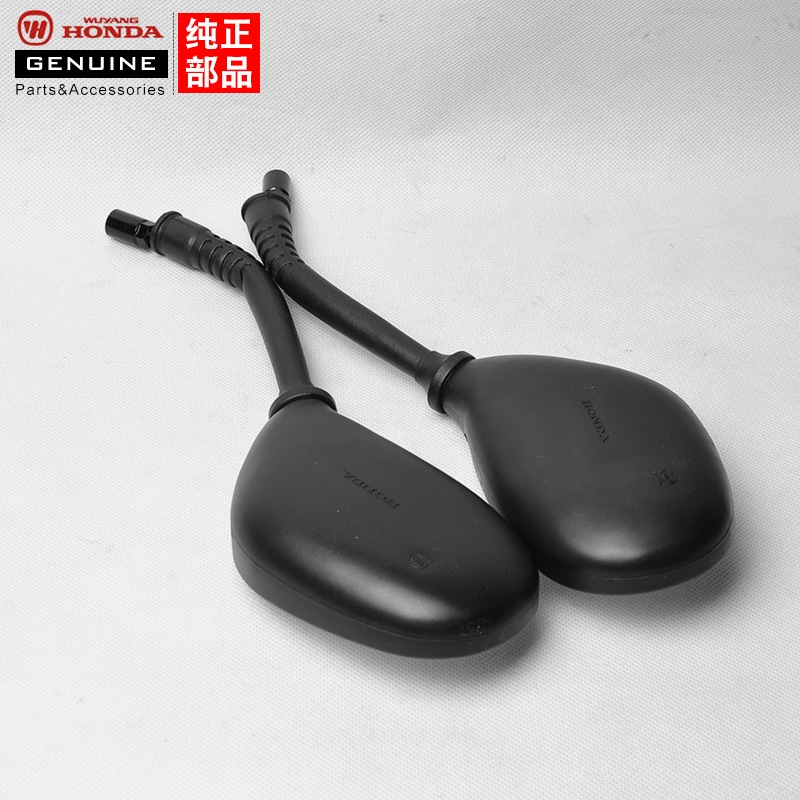 Wuyang Honda Motorcycle Princess 100 Gương chiếu hậu Joy You Yue WH100T Gương chiếu hậu gốc - Xe máy lại gương gương xe máy nhỏ