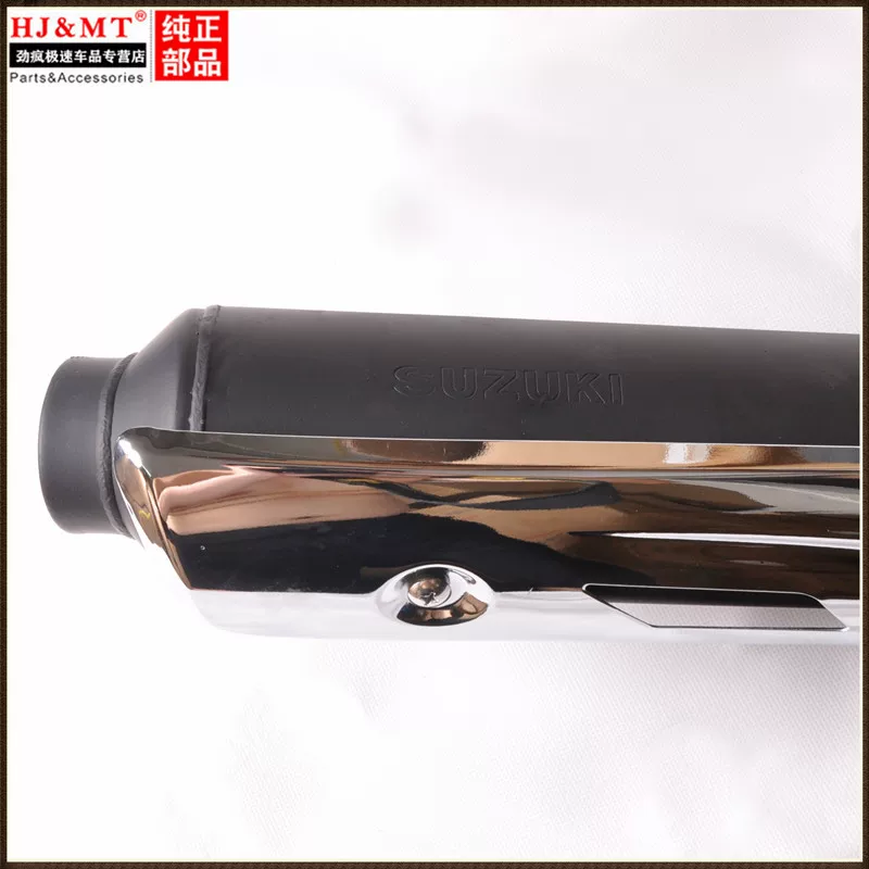 Подходит для легких поездок Suzuki Junchi GT125 QS125-5A/C/E/F/G/H мундшур muffler глушитель выхлопная труба