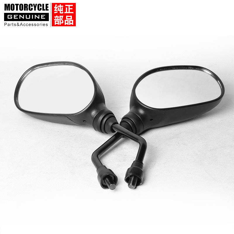 Áp dụng cho gương chiếu hậu xe máy QS125-5A-5C-5B gương chiếu hậu Chunchi GT125 Gương chiếu hậu - Xe máy lại gương kính xe rizoma