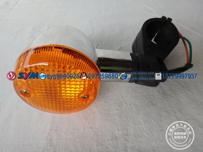 SYM Zhonghua Taizi Great Road Ying Hao XS125-5 XS150 locomotive front left directional light assembly