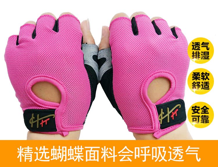 Gants de cyclisme mixte - Ref 2246252 Image 11