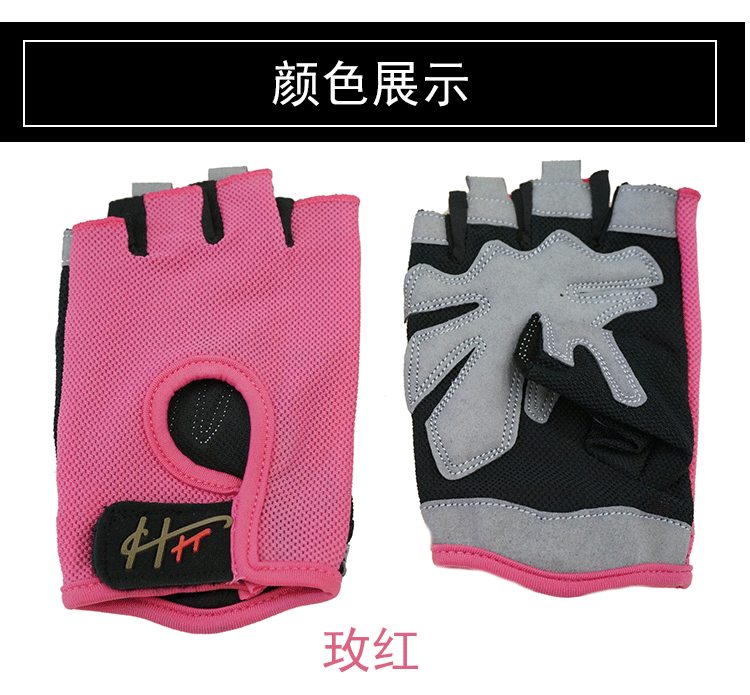 Gants de cyclisme mixte - Ref 2246252 Image 28