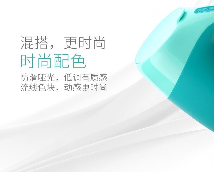 台湾Artiart 创意不倒杯办公保温杯